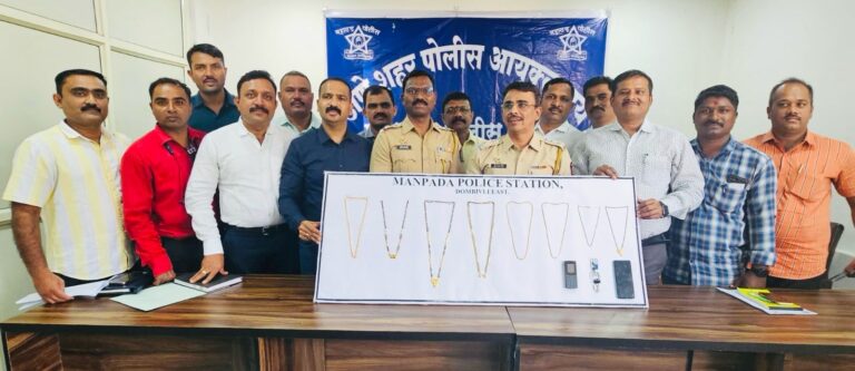 manpada police