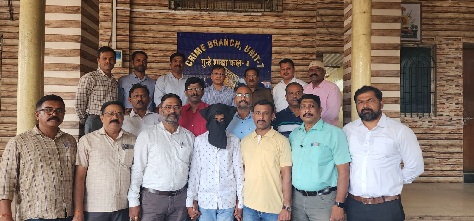 mumbai poice Crime Branch