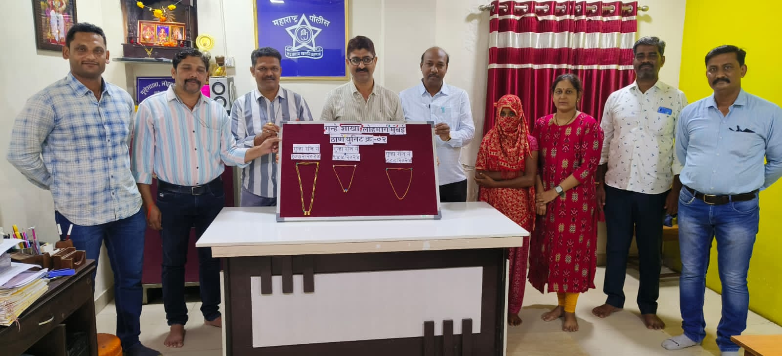 Thane grp