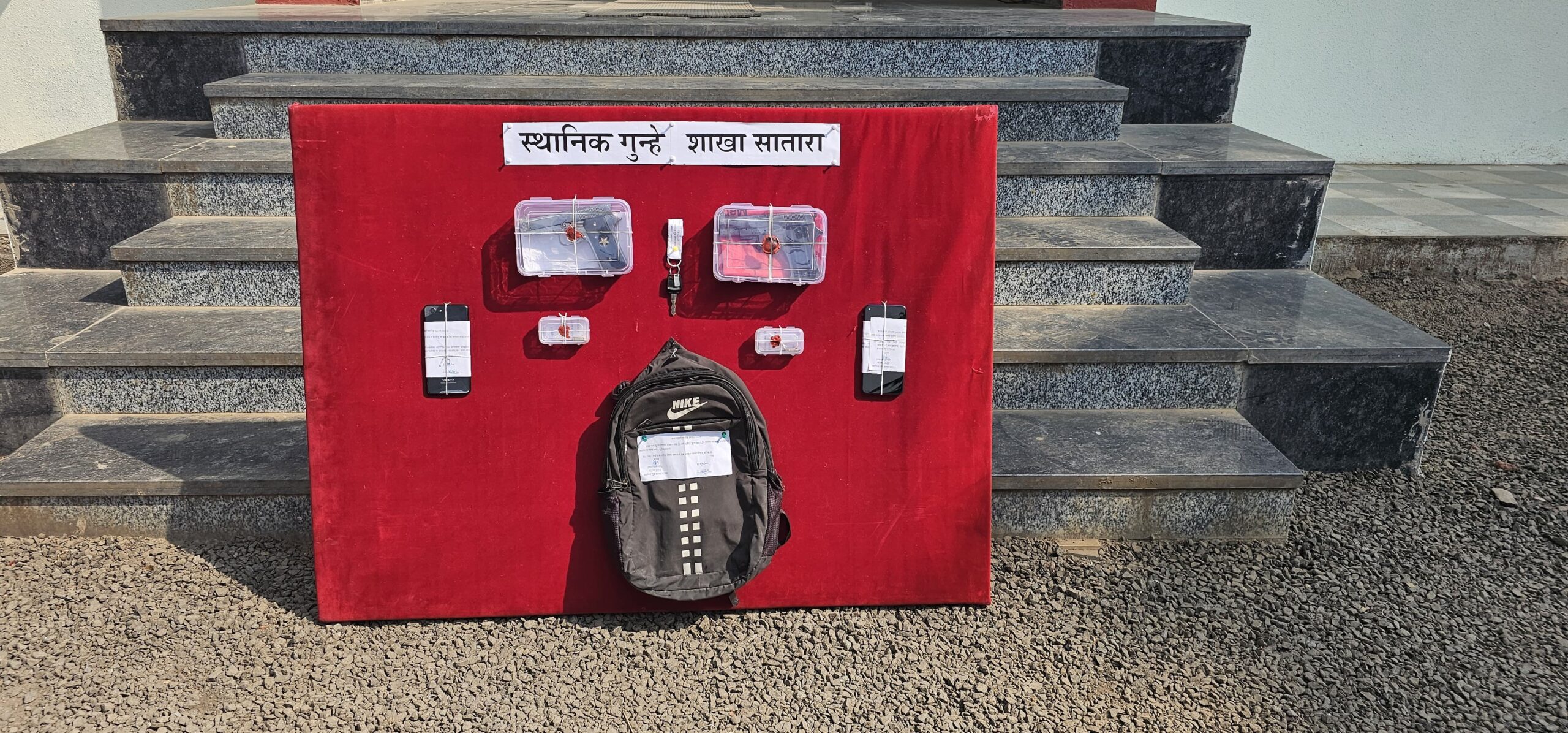 #Satara_Police #Illegal_Weapon #Criminal_Investigation #Pistol_Seizure #Satara_Crime_Branch
#सातारा_पोलिस #अवैध_शस्त्र #गुन्हेगारी_तपास #पिस्टल_जप्त #सातारा_गुन्हे_शाखा