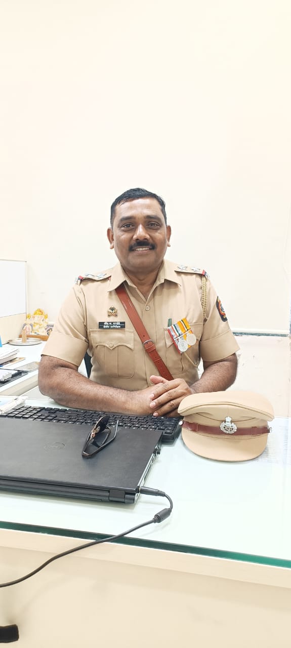 President's Police Medal