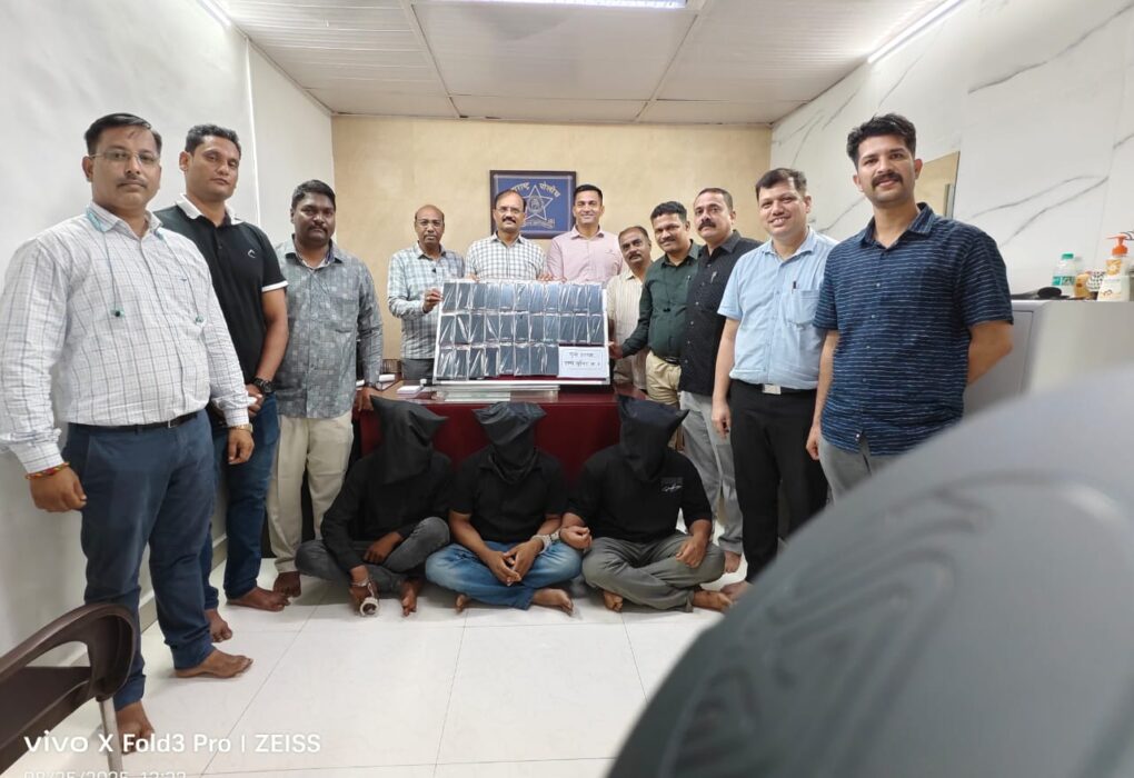 Thane Railway Police | Bhopal Mobile Chor |ठाणे रेल्वे पोलिसांनी भोपाळच्या मोबाईल चोर टोळीला ठोकल्या बेड्या